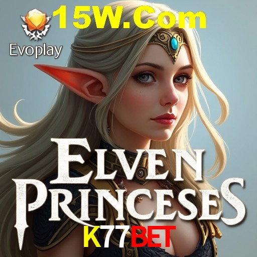 Promoção Relâmpago K77Bet